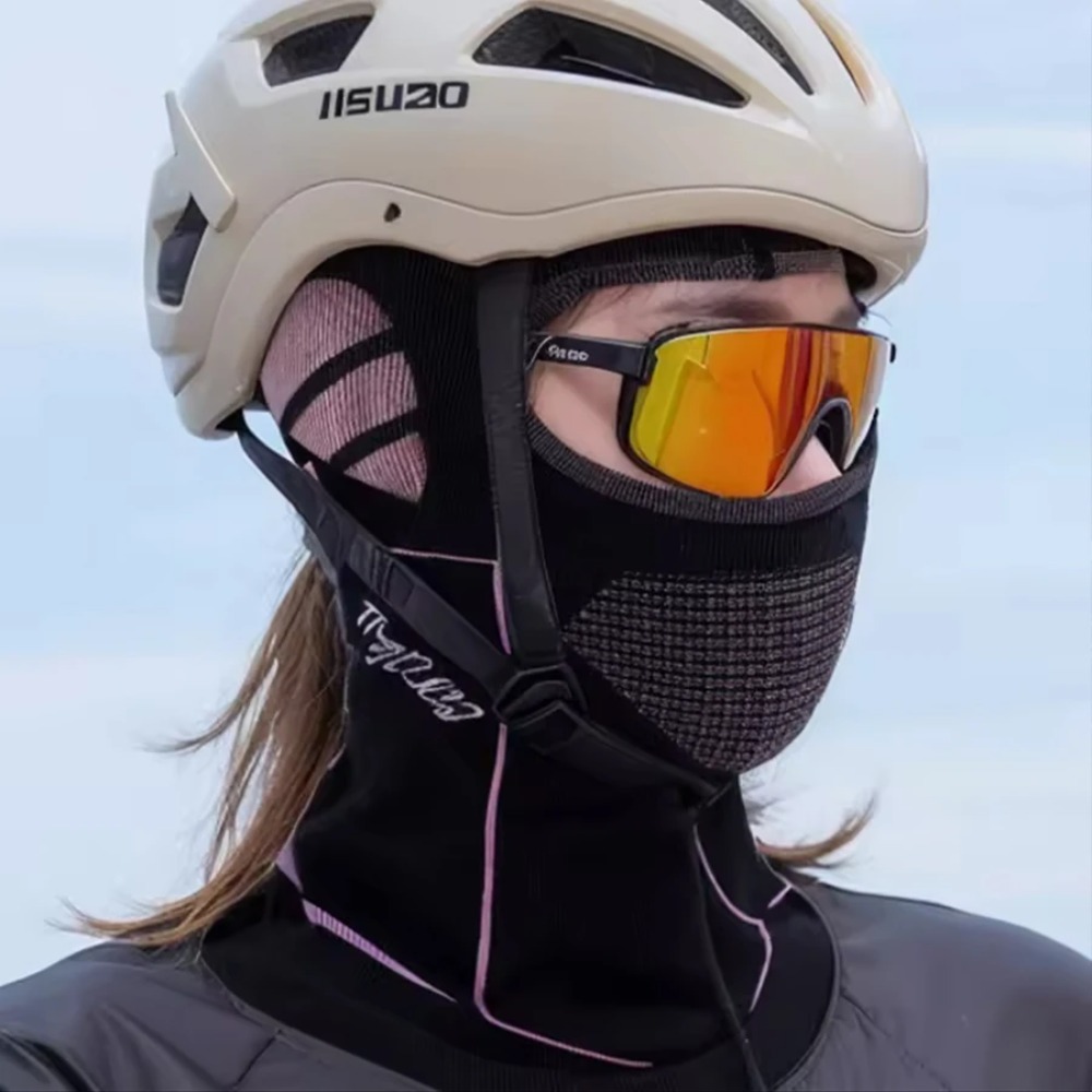 Men Women Thermal Balaclava Sk - огляд і ціна Balaclava Ski Mask