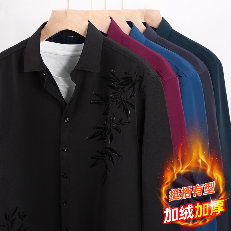 Men's Fleece Lined Thick Long  - огляд і ціна Flannel Shirt Lined