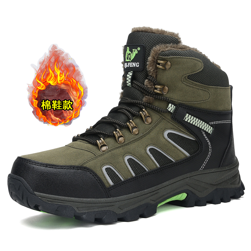 New Men's Oversized High Top B - огляд і ціна Waterproof Winter Boot